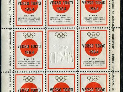 Foglietto dei francobolli di Verso Tokyo '64